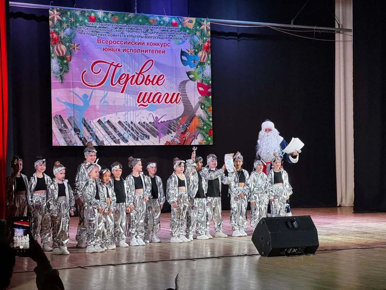 Ахтубинские творческие коллективы приняли участие во Всероссийском конкурсе Ахтубинские творческие коллективы приняли участие во Всероссийском конкурсе