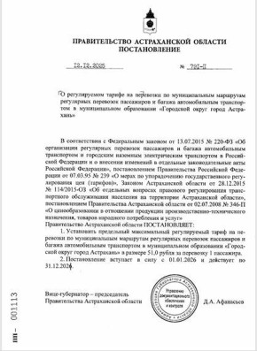 � ��������� � ������ ����� ����������� ����� ����� �� ������ � ������������ ����������