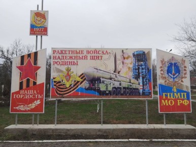 17 ������� � ���� �������� ����� ��������������� ����������: �������� �������� � ���������������