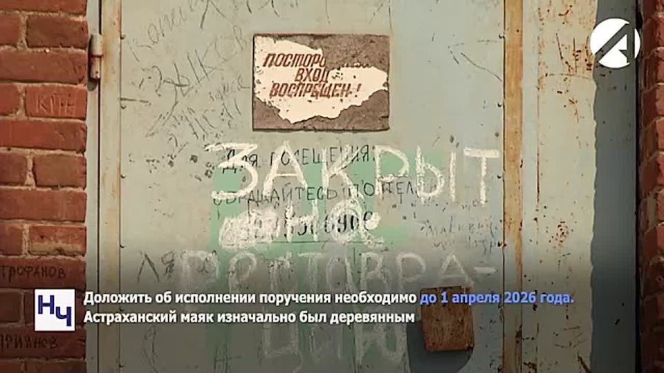 ���� � ���� ����� ������������ ������� ����� ����� �����������