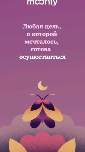 Как жить на пенсии: истории и советы для нового мира