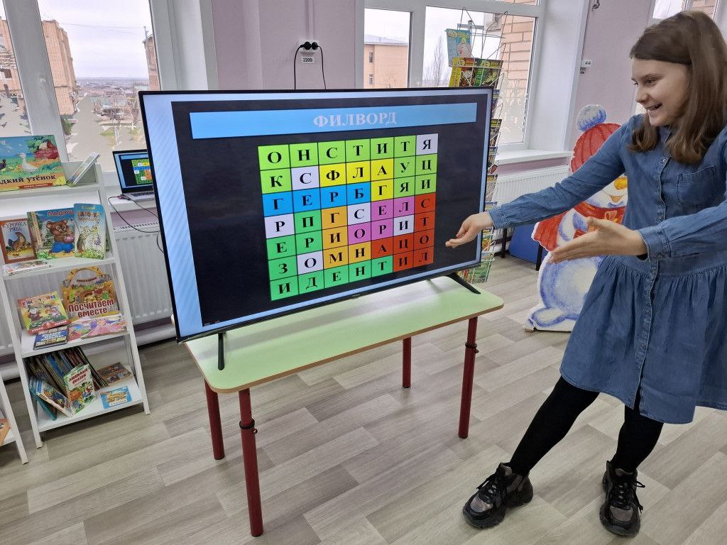 Итоги просветительского марафона ко Дню главного закона страны!