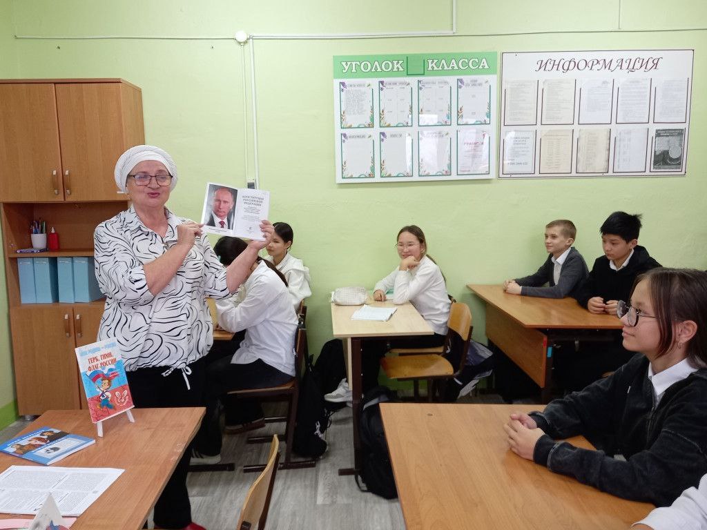 Итоги просветительского марафона ко Дню главного закона страны! Итоги просветительского марафона ко Дню главного закона страны!