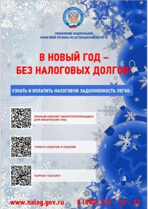 ���������� ����������� ��������� ������ ���������� �� ������ �������