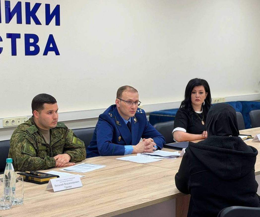 Заместитель прокурора Астраханской области провел личный прием граждан по вопросам защиты прав участников специальной военной операции и членов их семей