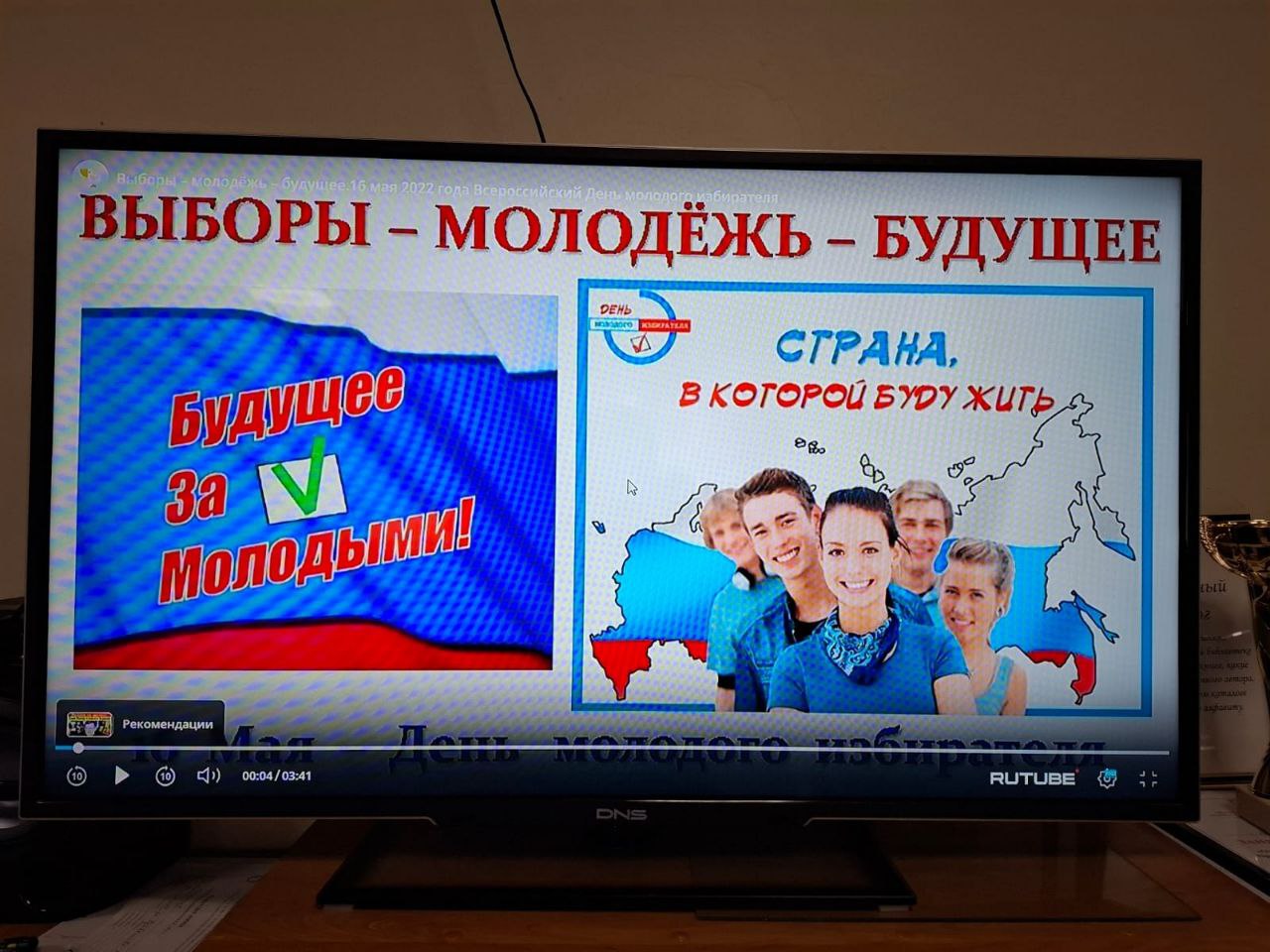 Итоги просветительского марафона ко Дню главного закона страны! Итоги просветительского марафона ко Дню главного закона страны!