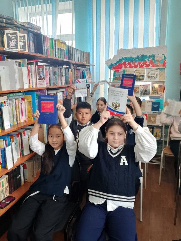 Итоги просветительского марафона ко Дню главного закона страны! Итоги просветительского марафона ко Дню главного закона страны!