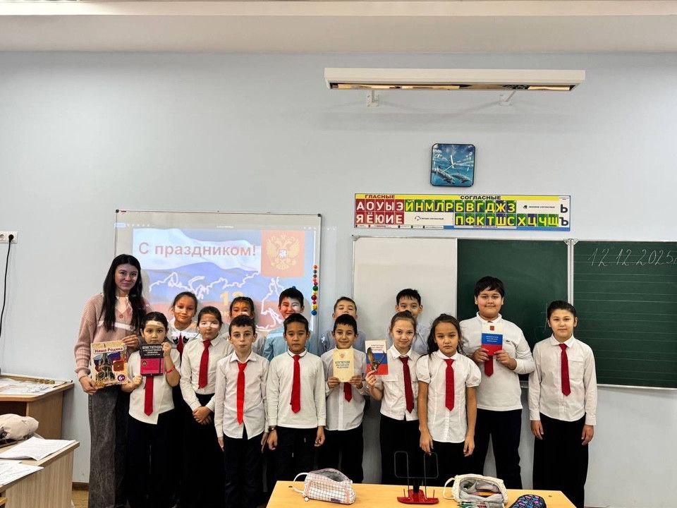 Итоги просветительского марафона ко Дню главного закона страны! Итоги просветительского марафона ко Дню главного закона страны!