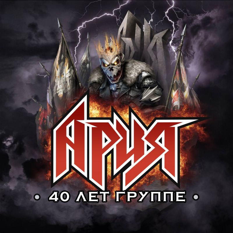 ����: 40 ��� ������. � ��������� ��������� ��������� �������