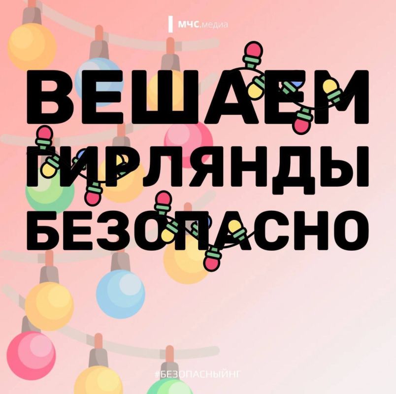 ��� ������� ��� ���������?