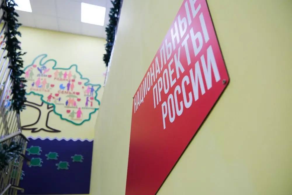 В астраханском селе открылся детсад на 300 мест после капремонта В астраханском селе открылся детсад на 300 мест после капремонта