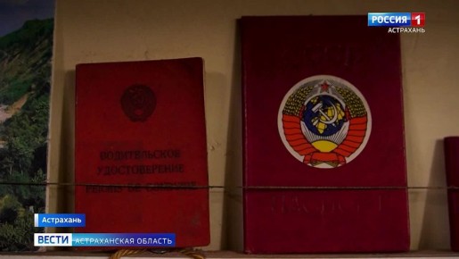 ���������� ������������ � ������� ��������������