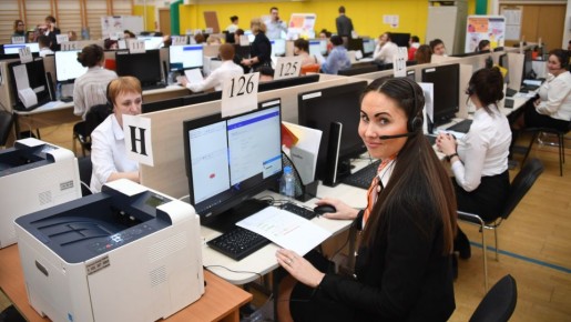 �� ������� �� �����: ������ ��, ��� ���� ��������� ����� �������� ���������� � �������� ������