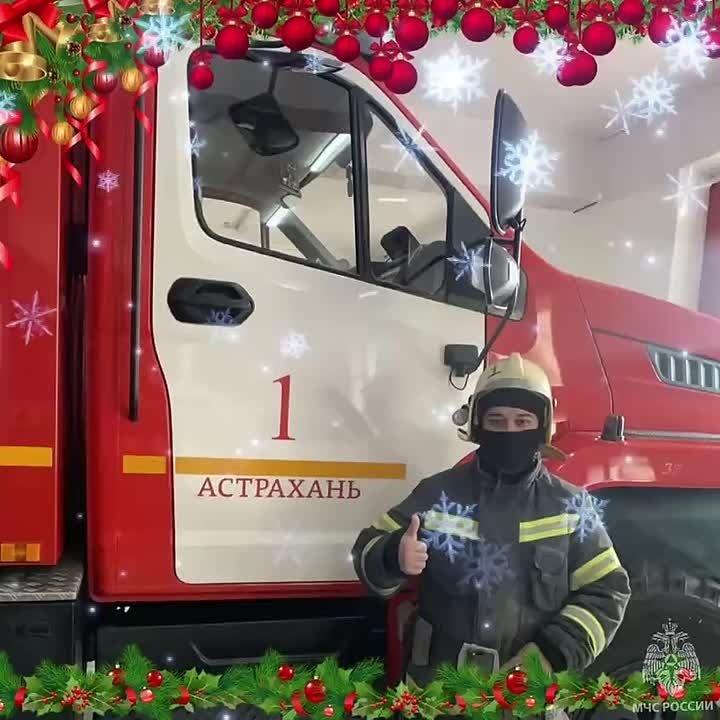 �� �������� �������� ������!