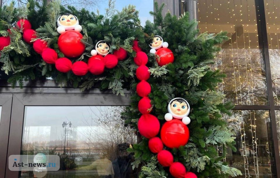 ���������� ����� AST-NEWS.ru