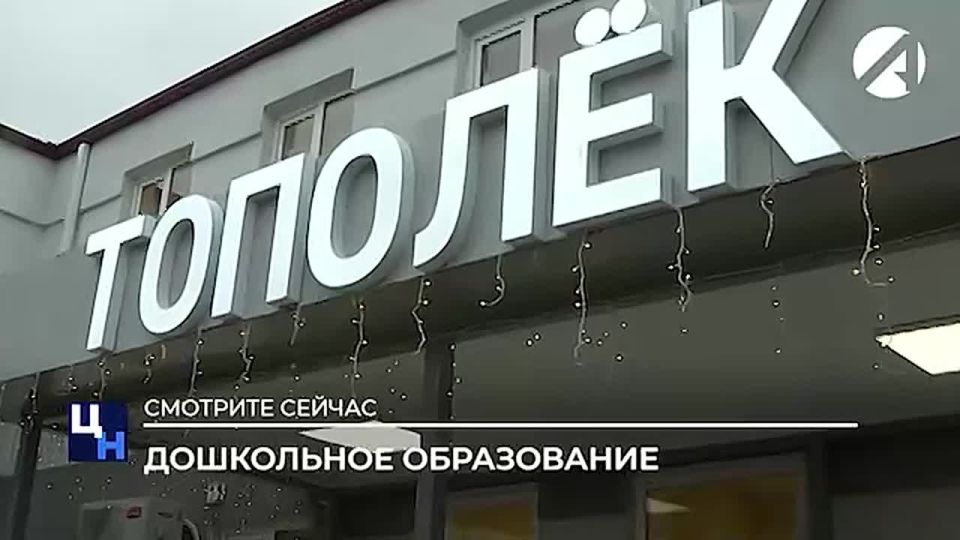 �������� ������ �������� ��� � MAX