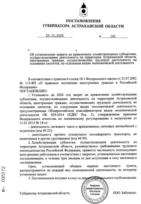 ���������� ������������ ������� ������� ������ �� ������ ��������� � ����� � ������� ������������� ����������