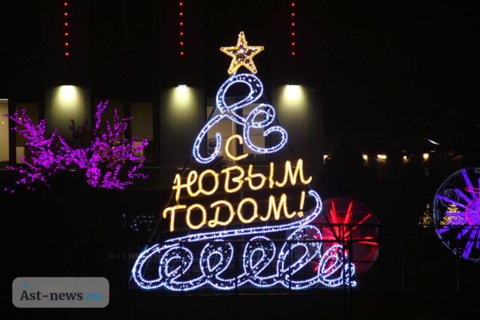 ��� �������� �������� ��������� �� ������ �� ������ ����