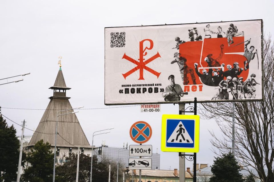 ������-�������������� ���� ������� �������� 15-������ ������