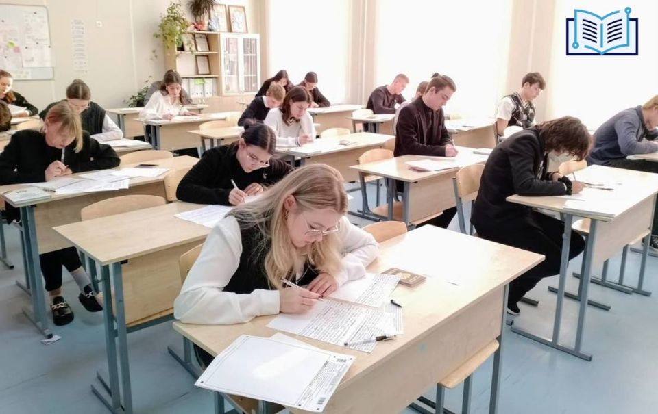 ����������� ������������ ����������� ������� ���������� � �������� ����������