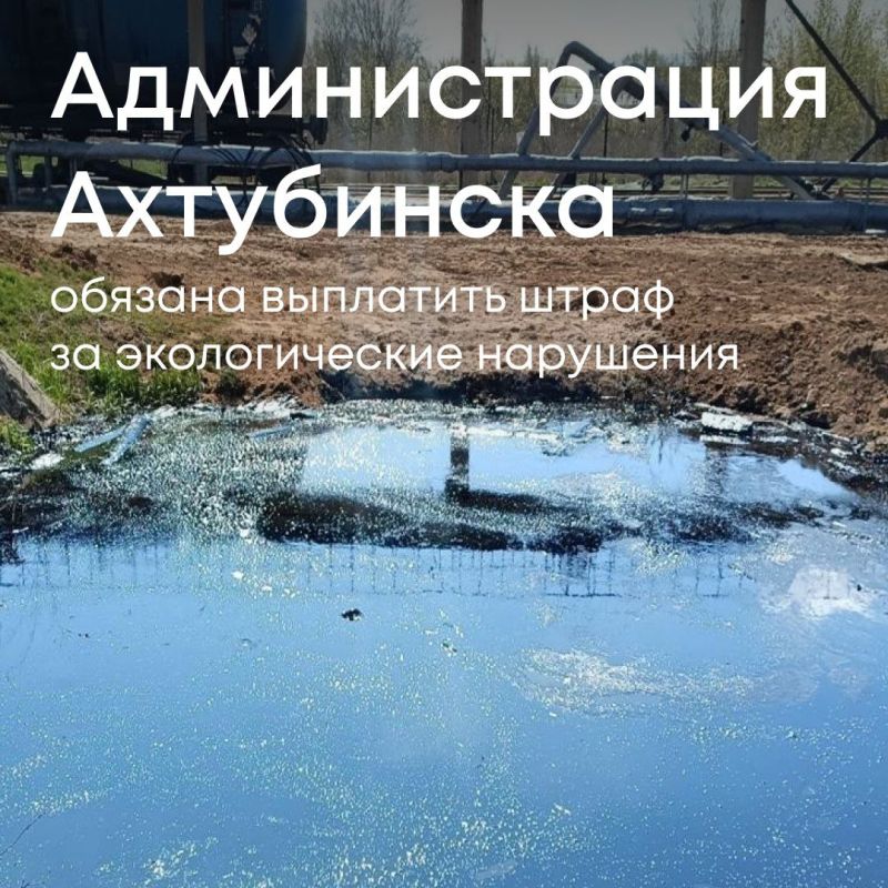 ������������ ��������� ��� ��������� ������� ���������������� � ������� � ���� ����� � ������� 400 ����� ������, ����������� ������������� �������������� ����������� ������ ���������