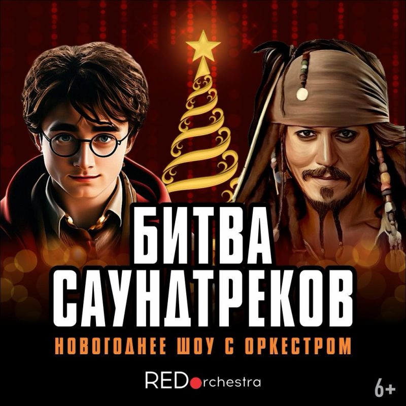 ������ �����������: � ��������� ��������� ���� �� ������ �������, ��������� � ������ ��������� �������