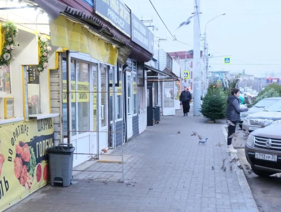 �������� ����� �� ����� � ���������� ���������� �����������