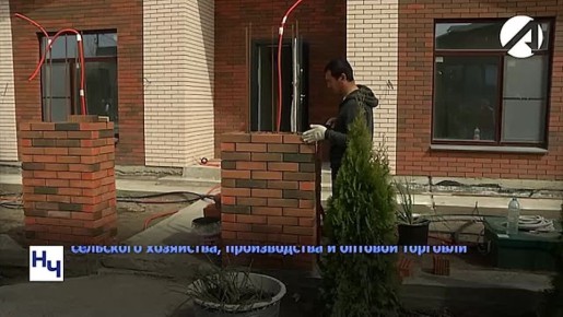 ������������ ������� �� ������ ����� �� ���������� ������������ � ������������ ���������