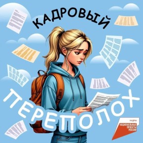 ��������������� �������� � ������������� ���� ������ �������� ������� ������ ����� �� ����������������� ������������