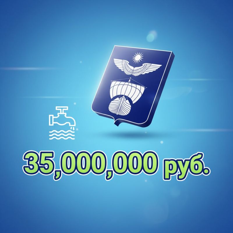 ��������� ������!. ��������� ������������ � ������ � ������� ��������, ������� �� ����� ��������� � ���������, 2026����