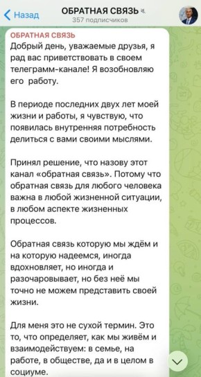 ����� � ���������� ���� ��-����� ����� �������, ������� ������? �� ���������� ������������ ������������� � ���� 2021 ����, �� � ������ 2024 ���� ���� � ������ � ��� � ���� �� �����, ������� ���������