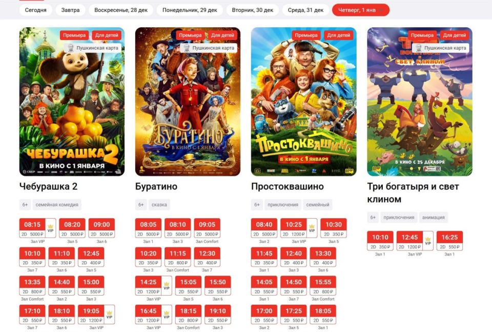 ������ �� ���������� ���������� ������������ � ��������� ��������� ������ ��� � ������