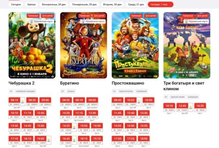 ������ �� ���������� ���������� ������������ � ��������� ��������� ������ ��� � ������