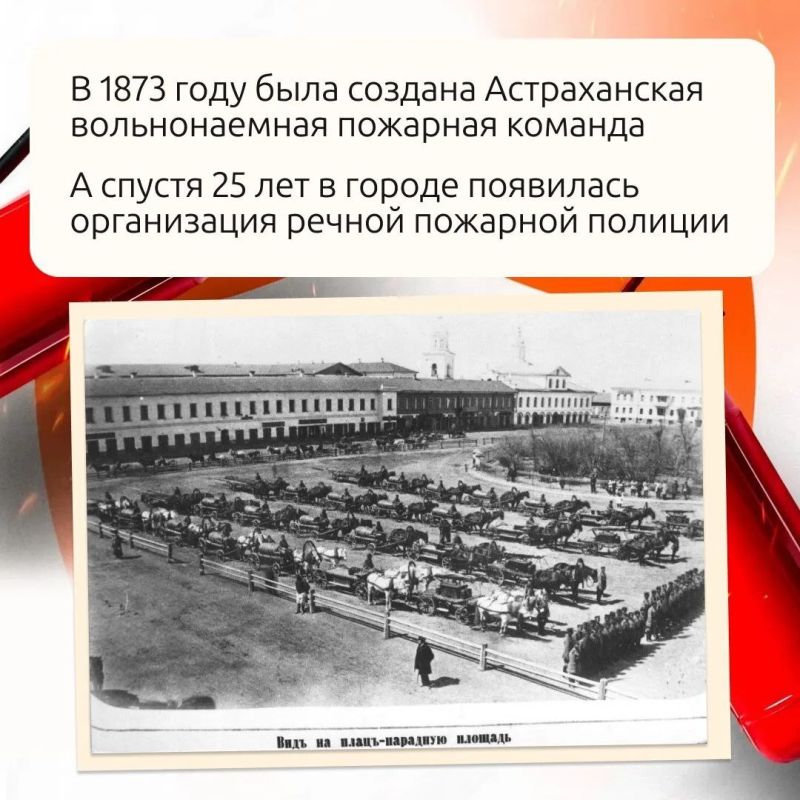 27 ������� ���������������� �������� �������� ���������� ���������