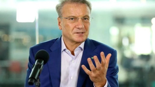 Почему банки предлагают рекордные ставки по вкладам в 2025 году?