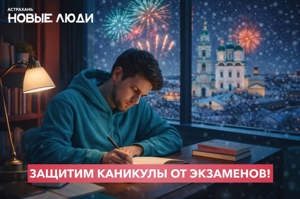 �������� � ��������� � ��� �� �����