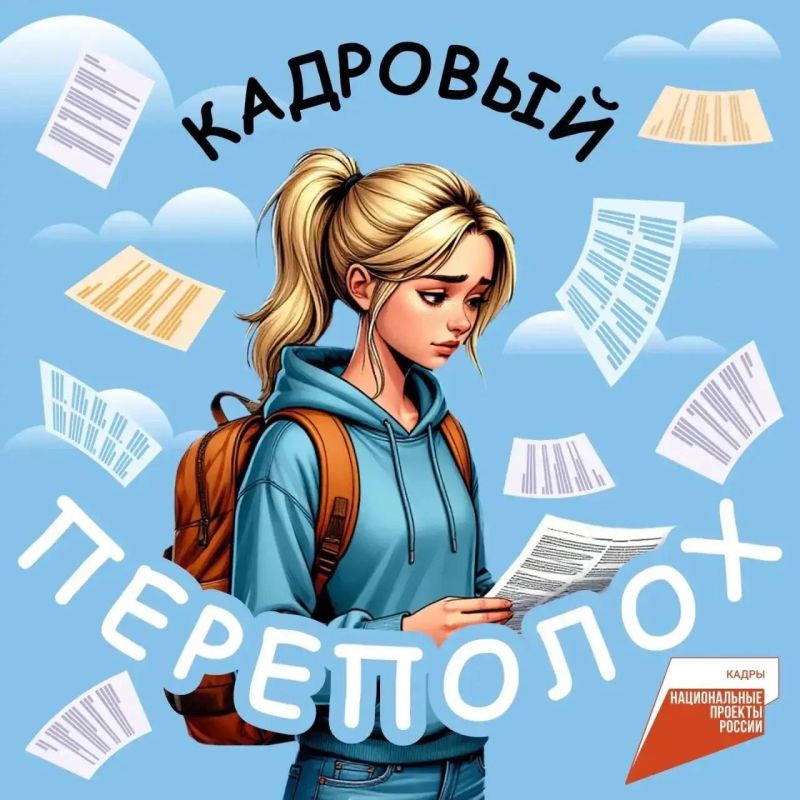 ���������� ����� ��������������� � ������� ����� ��������� ��������� ���������� �������