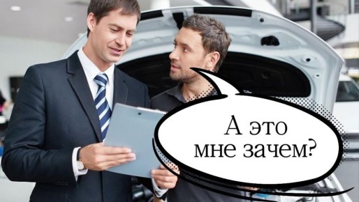 ��� �������� ���� �����: ������� �������� ����������� �������� �����