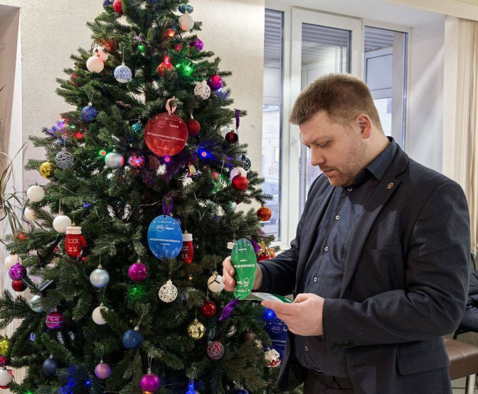 ������ ������� �� ������������� ����� "���� �������"