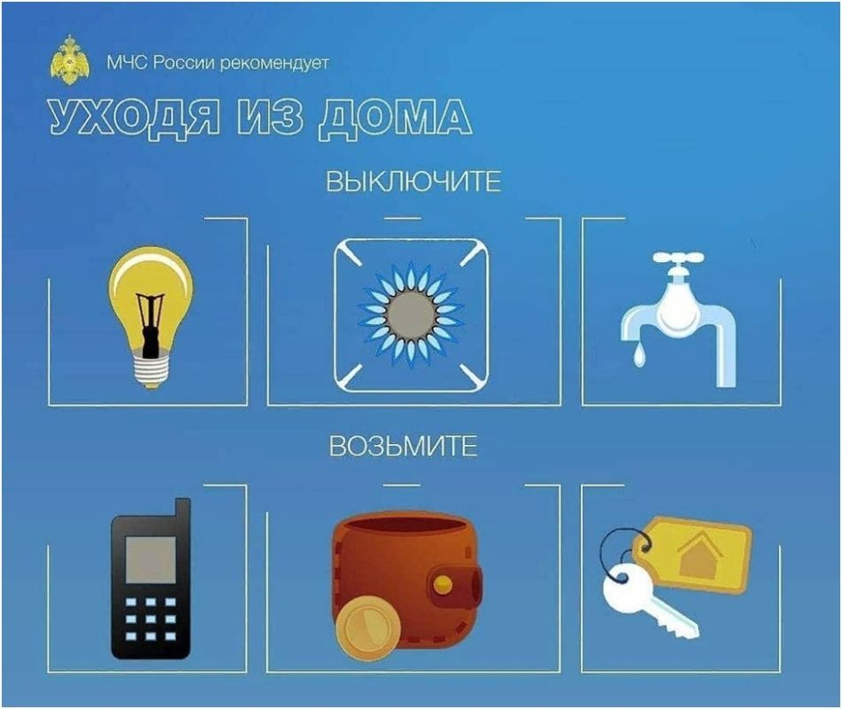 ��������� � ��� �� �� �������, ����� �������� ��� �� ������?