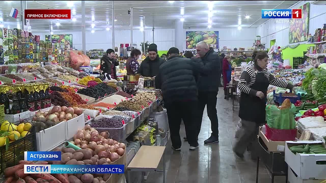 Ажиотаж на рынках и в магазинах