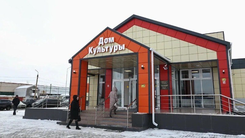 Жители села Икряное получили современный культурный центр к Новому году