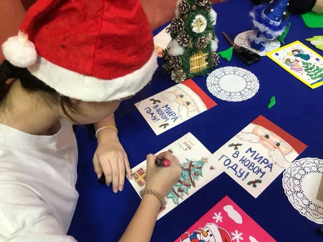 Новогодние письма и открытки отправили астраханские ребята - воспитанники соцучреждений Новогодние письма и открытки отправили астраханские ребята - воспитанники соцучреждений