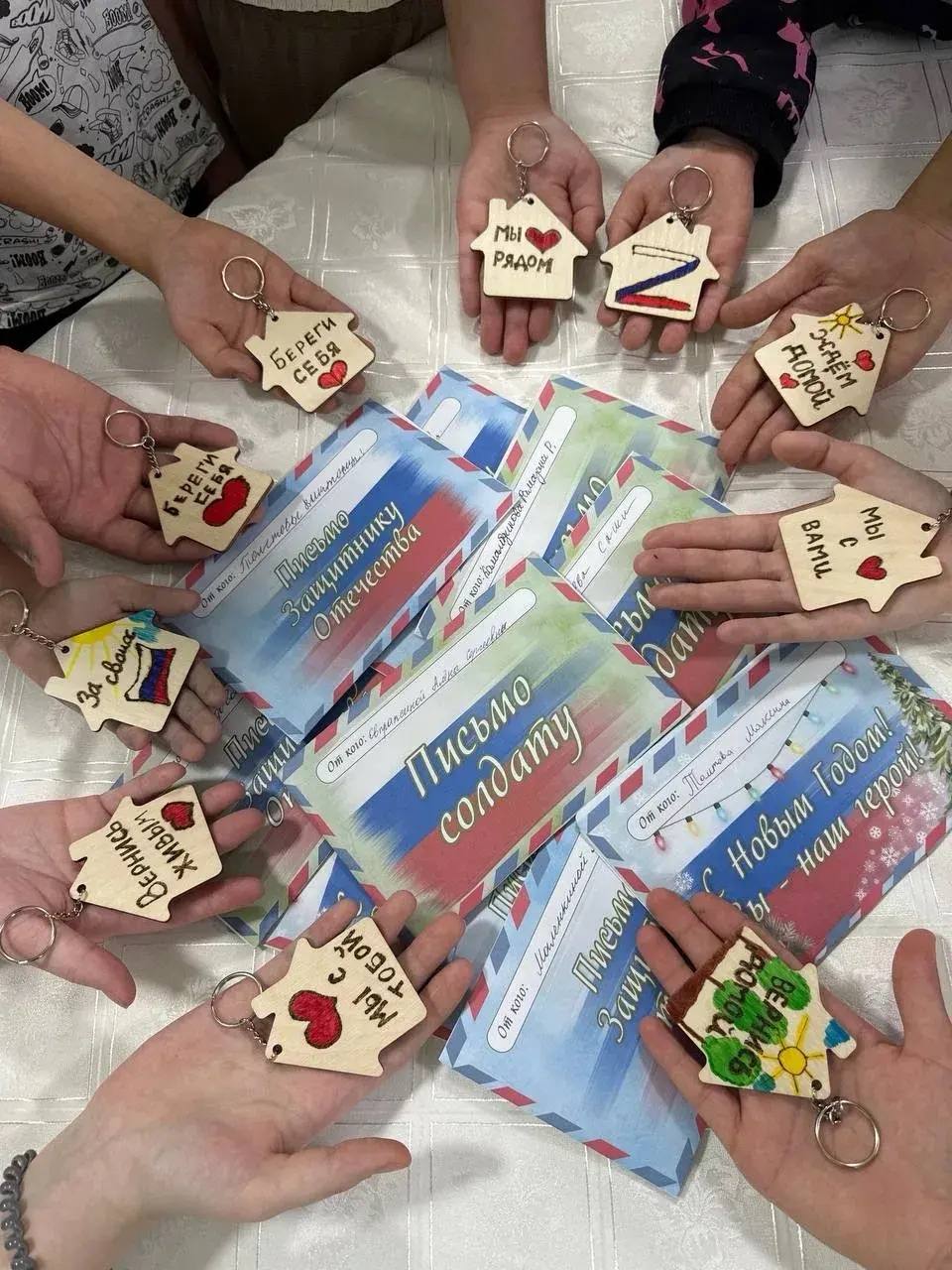 Новогодние письма и открытки отправили астраханские ребята - воспитанники соцучреждений Новогодние письма и открытки отправили астраханские ребята - воспитанники соцучреждений