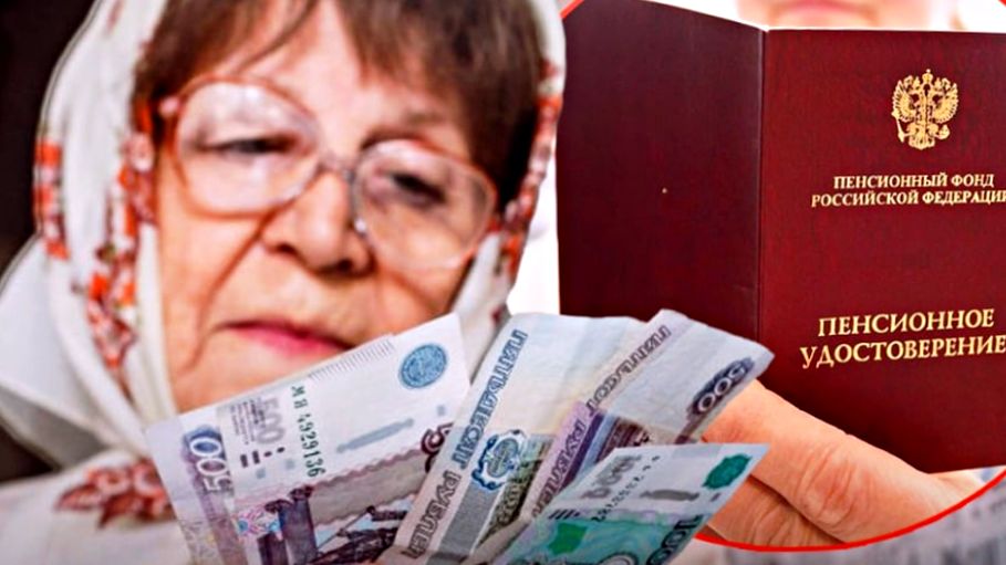 ��� ������� ����������� ��������� ���� ��� ���������� ������ � 2025 ����