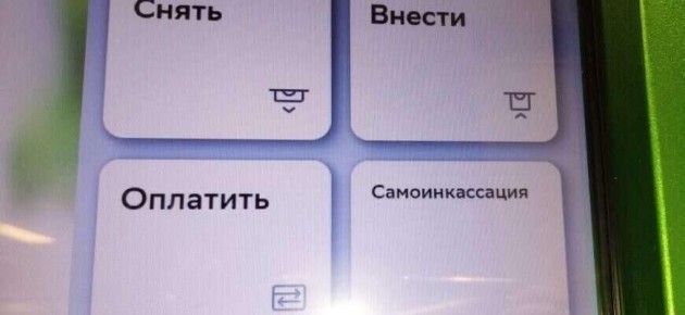 �������� ����� 2026: ��� �� ������� �������� ������� � ��������� � ���������?