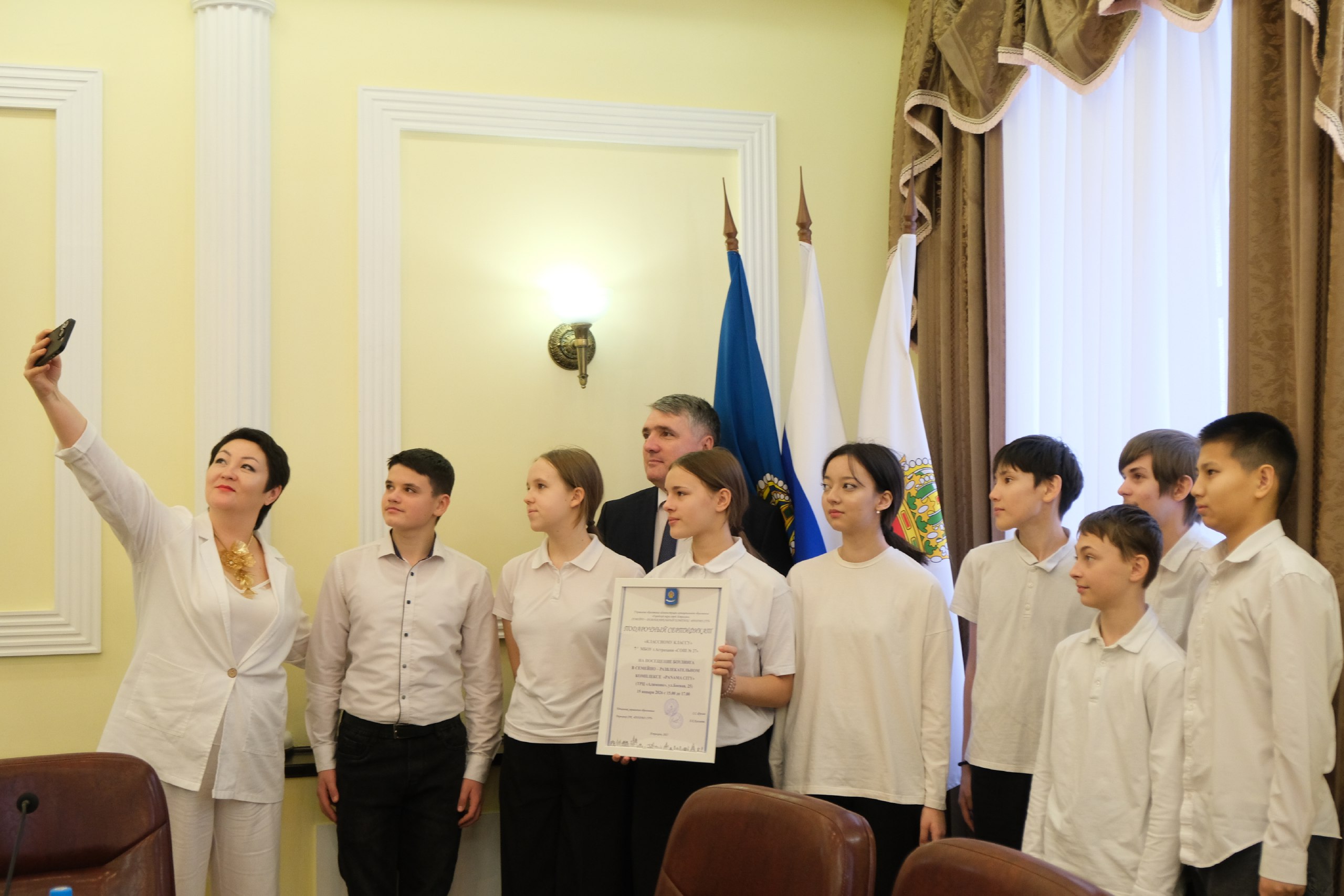 В Астрахани выбрали лучшего классного руководителя