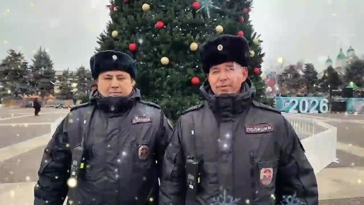 �������� ������ ����-���� �� ����������� ������ 2026 ����