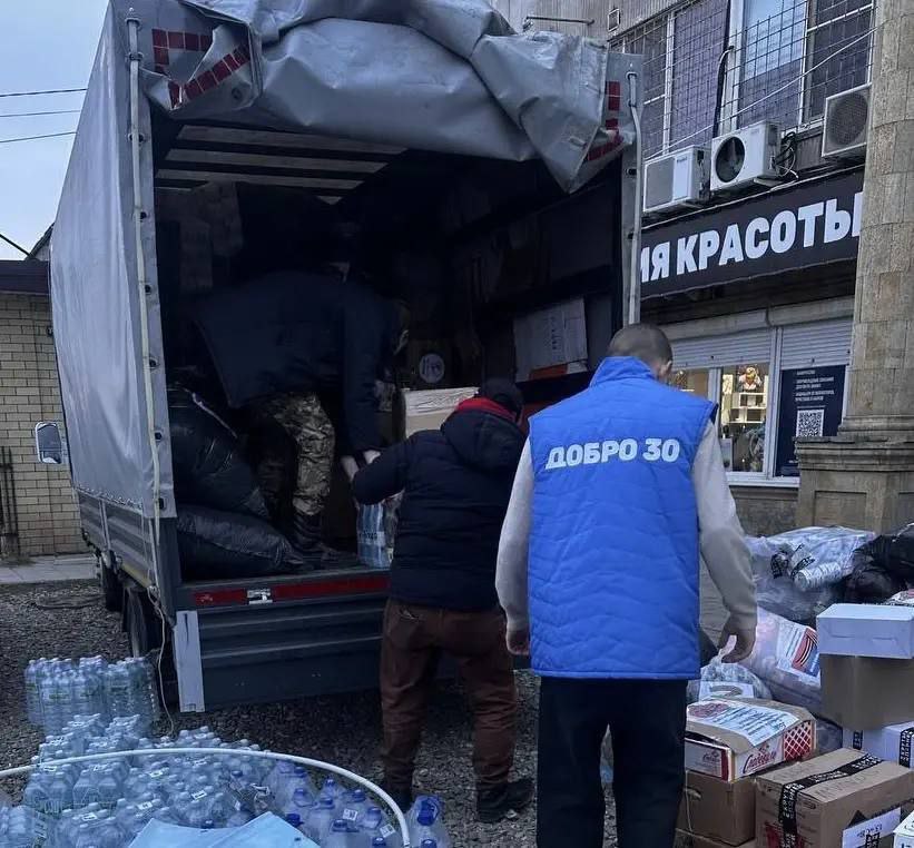 3500 км с гумгрузом для бойцов СВО преодолели астраханские волонтеры 3500 км с гумгрузом для бойцов СВО преодолели астраханские волонтеры