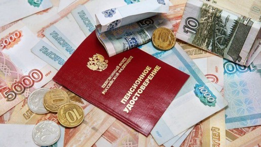 �������������� ���������� �������: ����� ��������� ���� ������� � 2026 ����?